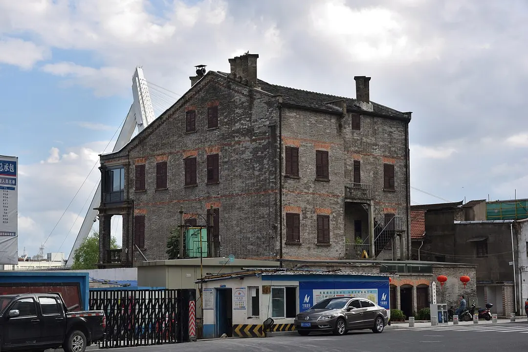Former British Consulate in Ningbo