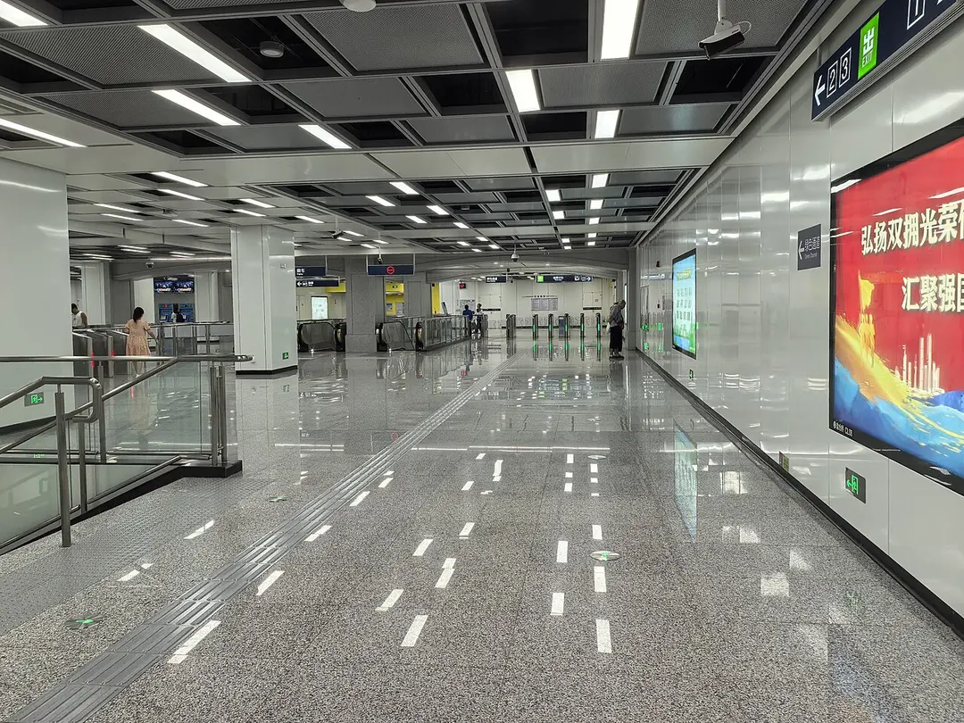 Yancangqiao