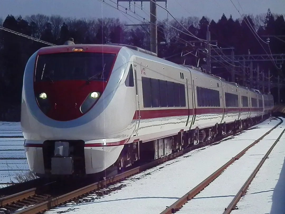 Kubiki Station