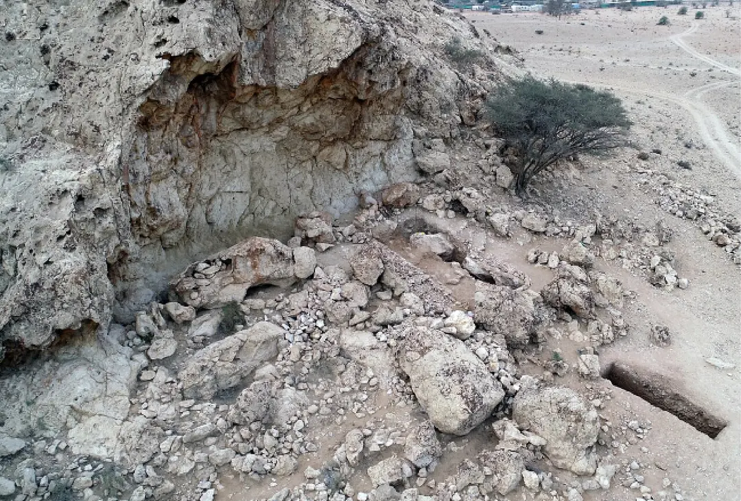 Jabal Al Fayah