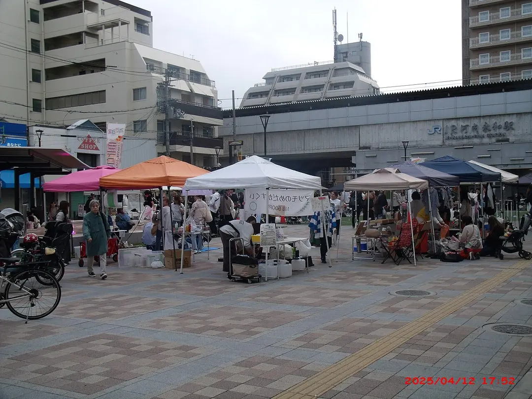 JR-Kawachi-Eiwa