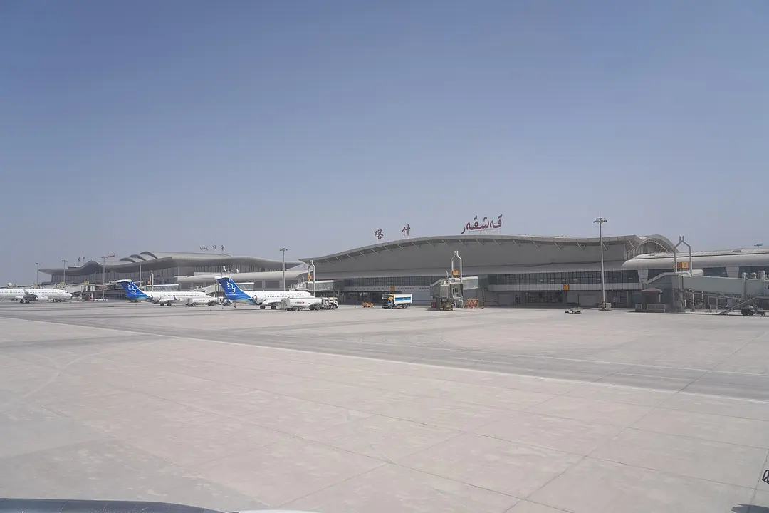 Kashgar Laining International Airport