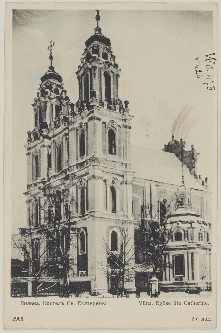 St.-Katharinen-Kirche Vilnius