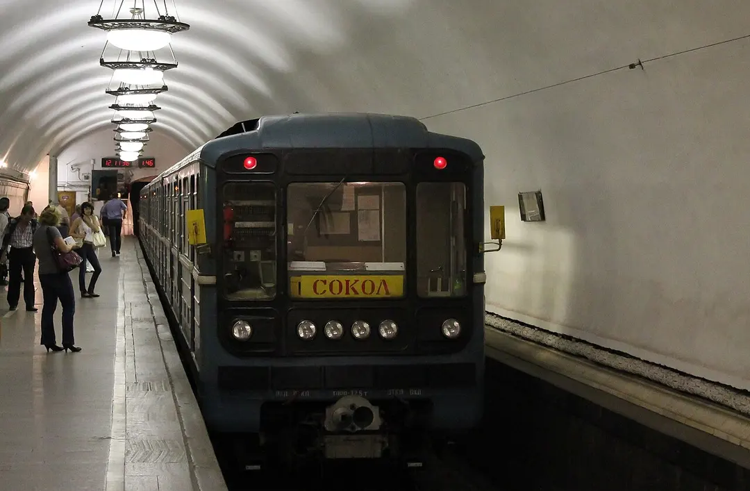 Novokuznetskaya