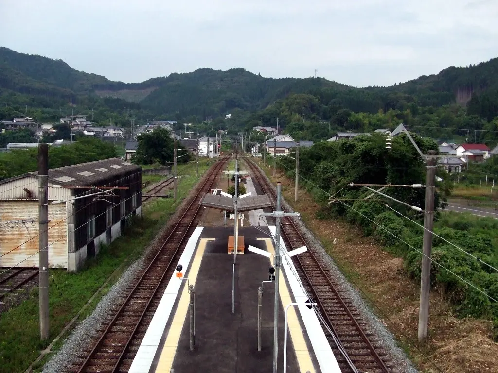 Naomi Station