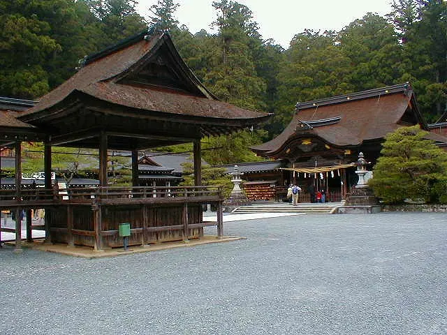 小國神社