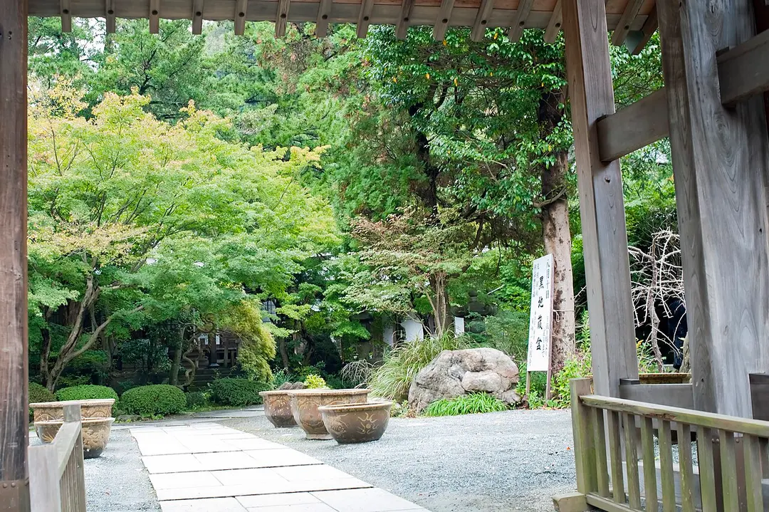 Kakuonji temple