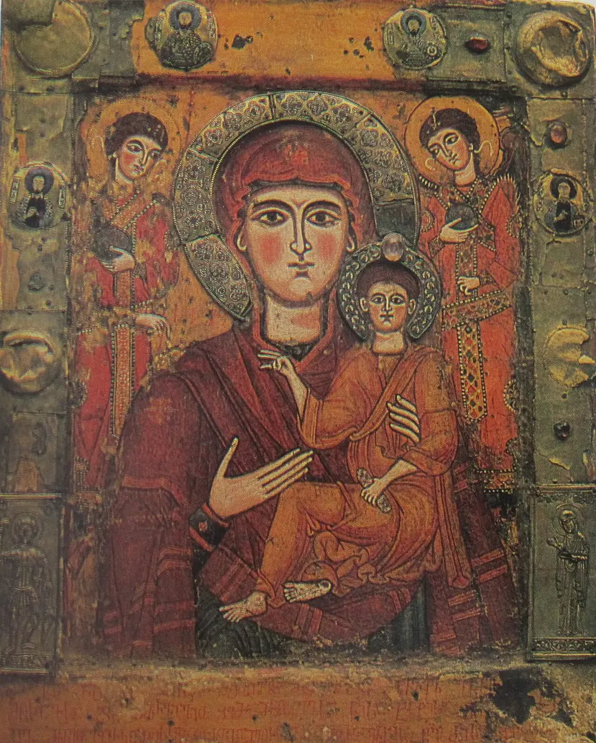 Tsilkani Basilica