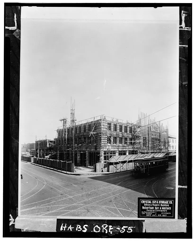 Oriental Theatre