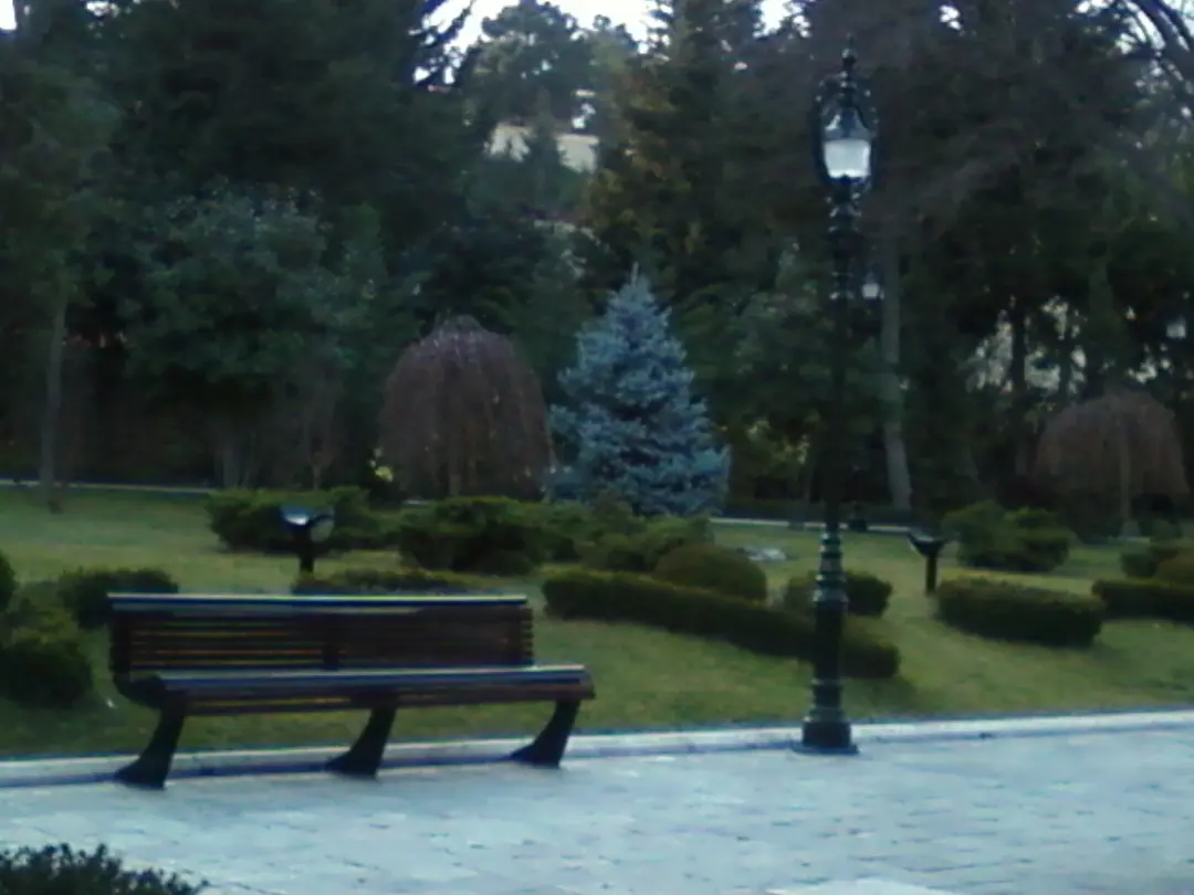 Izmir Garden