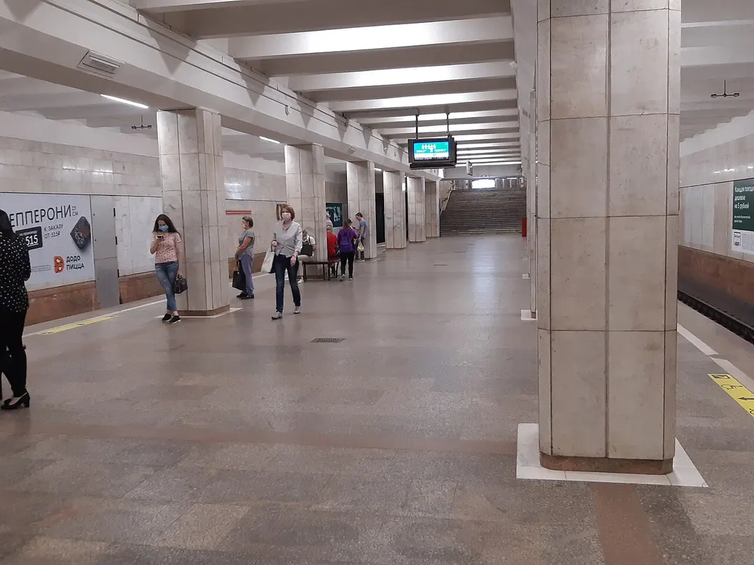 Studencheskaya