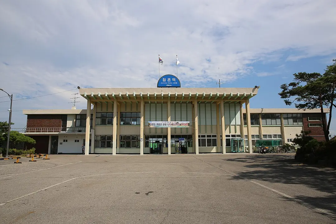 Jeomchon Station