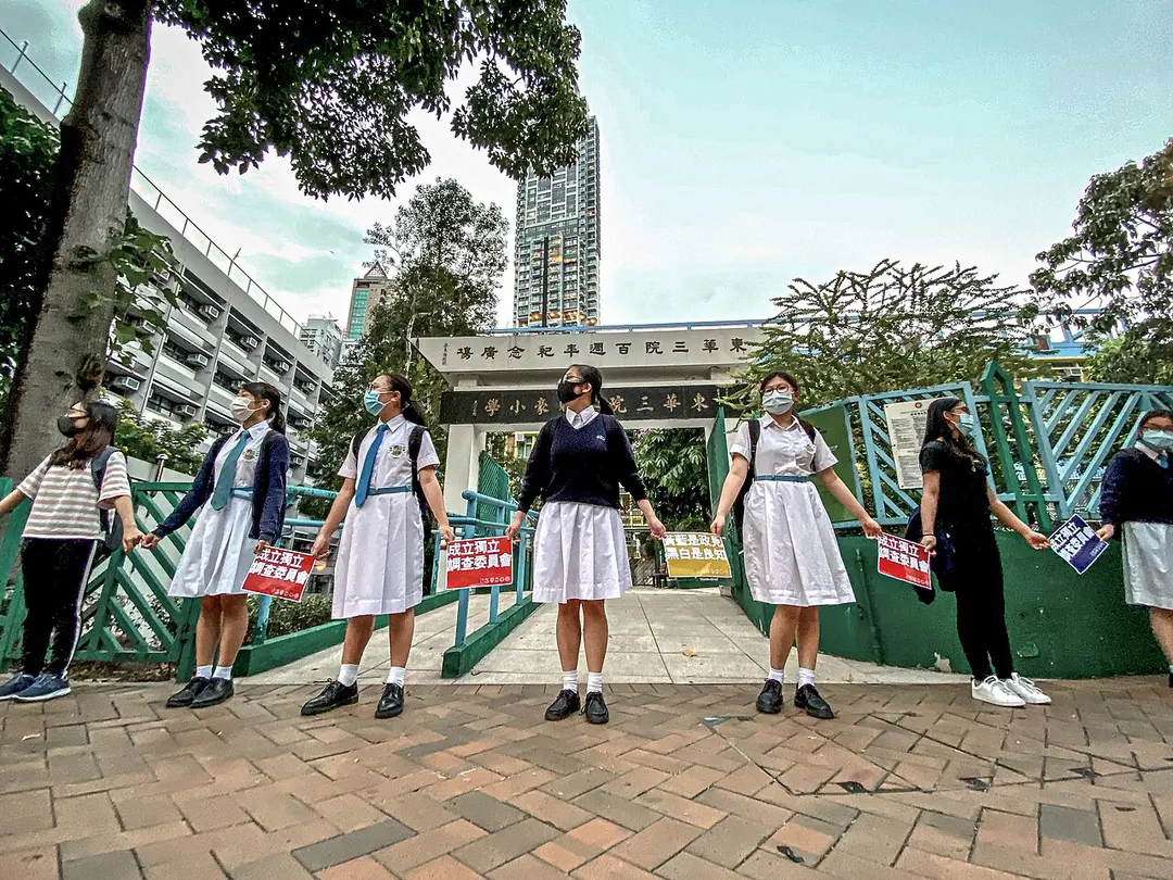 Tung Wah Centenary Square