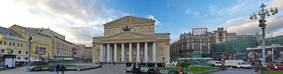 Theaterplatz