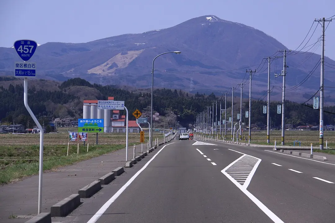 Japan National Route 457