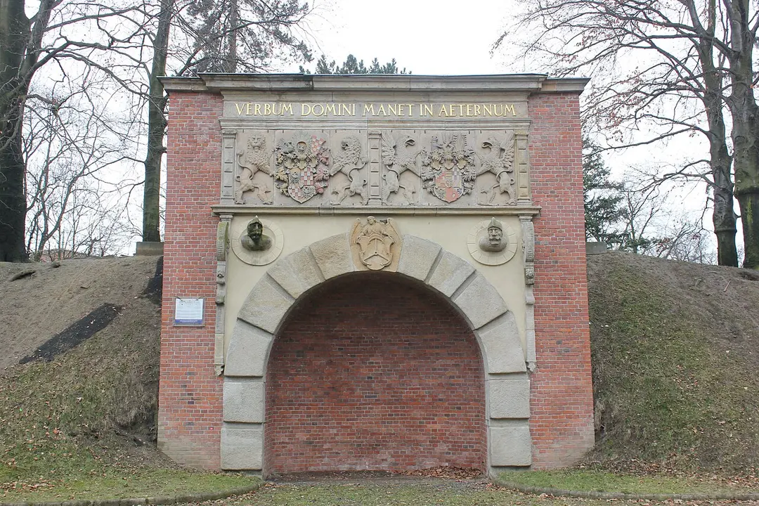 Brama Odrzańska