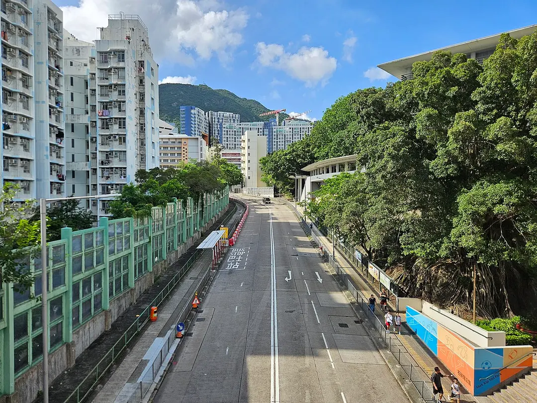 石硤尾公園 Shek Kip Mei Park