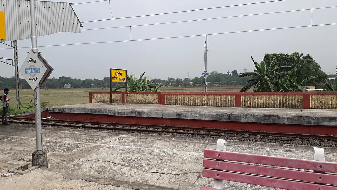 Bagila railway station