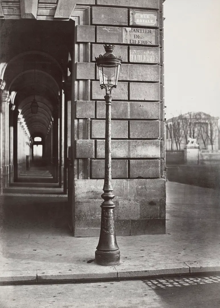 Jeu de Paume
