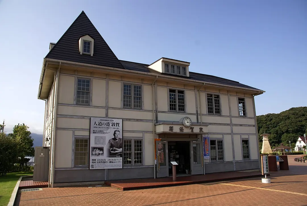 Tsuruga Railway Museum