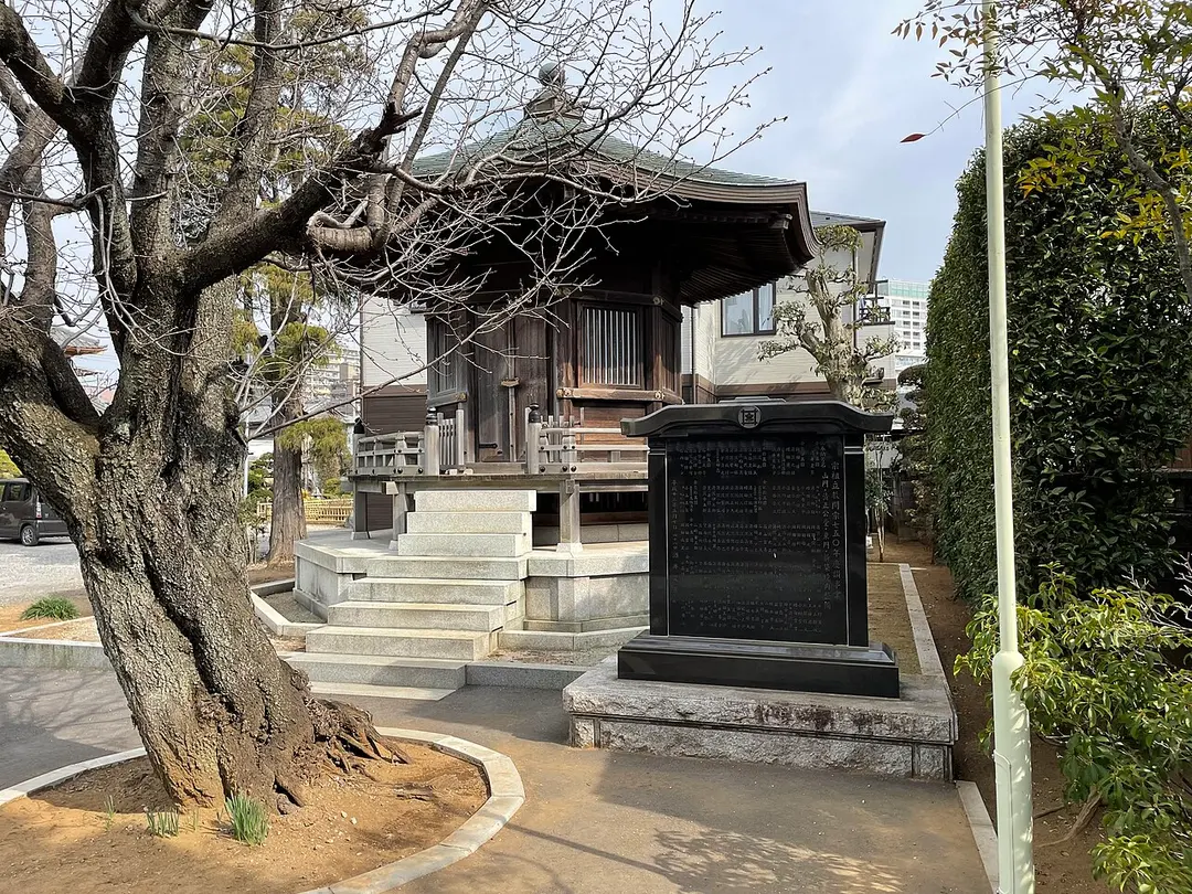 真隆寺