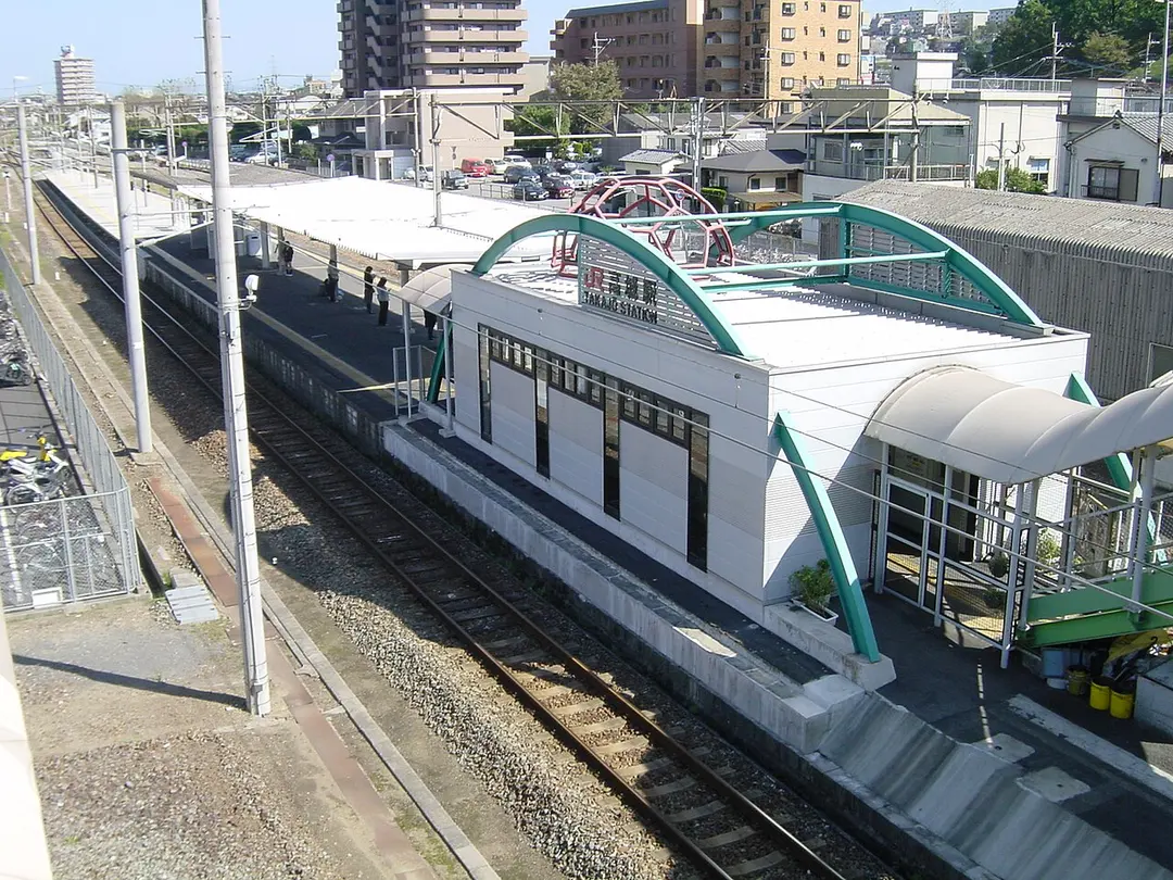 Takajō Station
