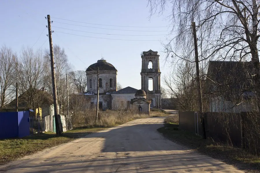 Trinity Church, Pervitino