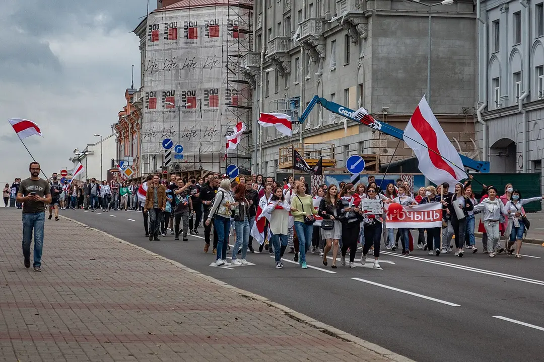 Engels Street