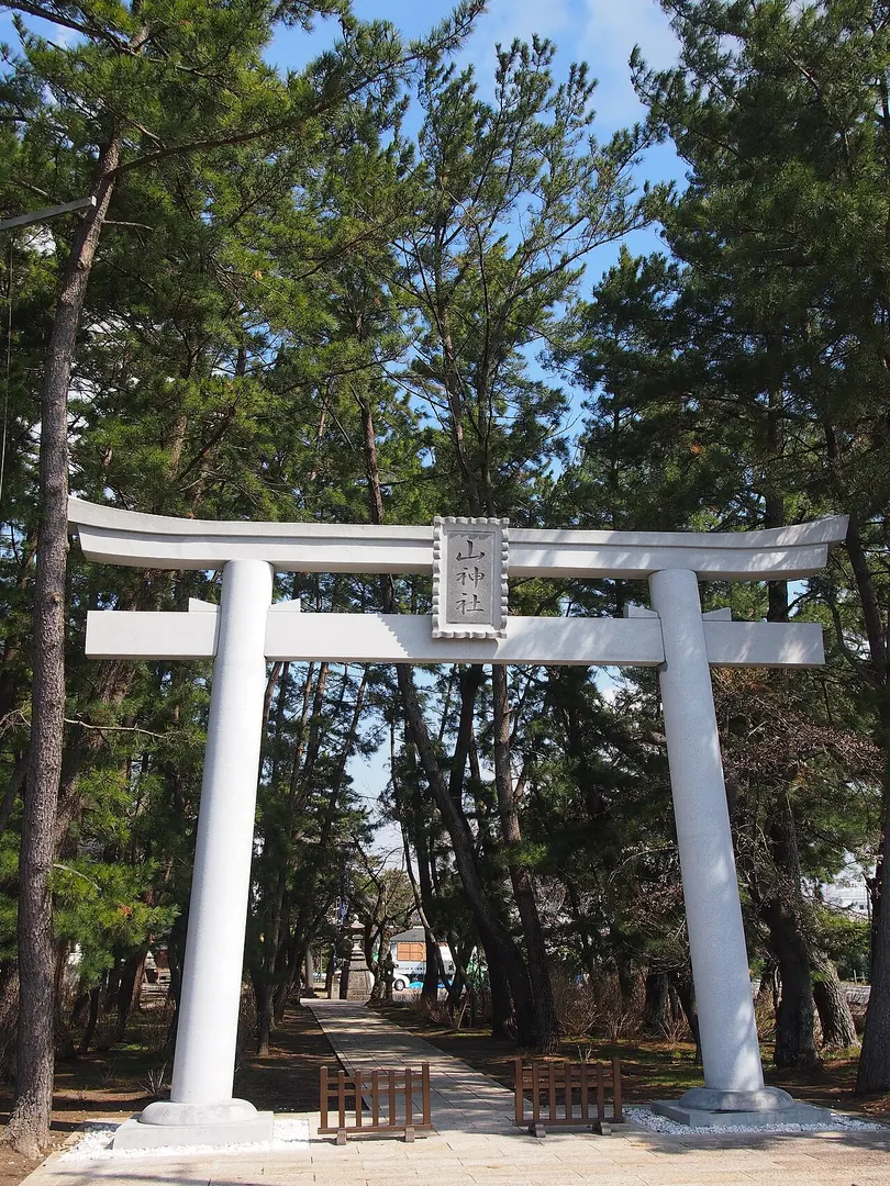 山神社