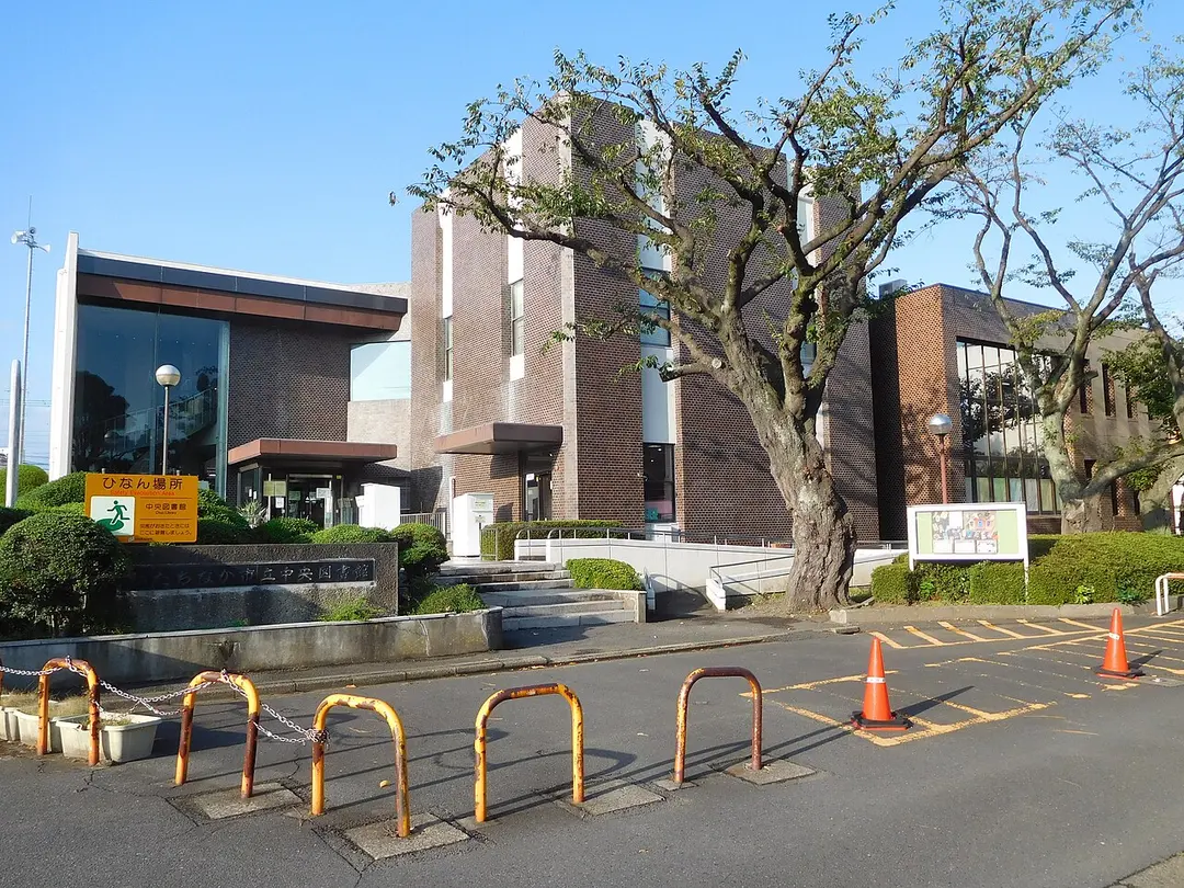 ひたちなか市立図書館