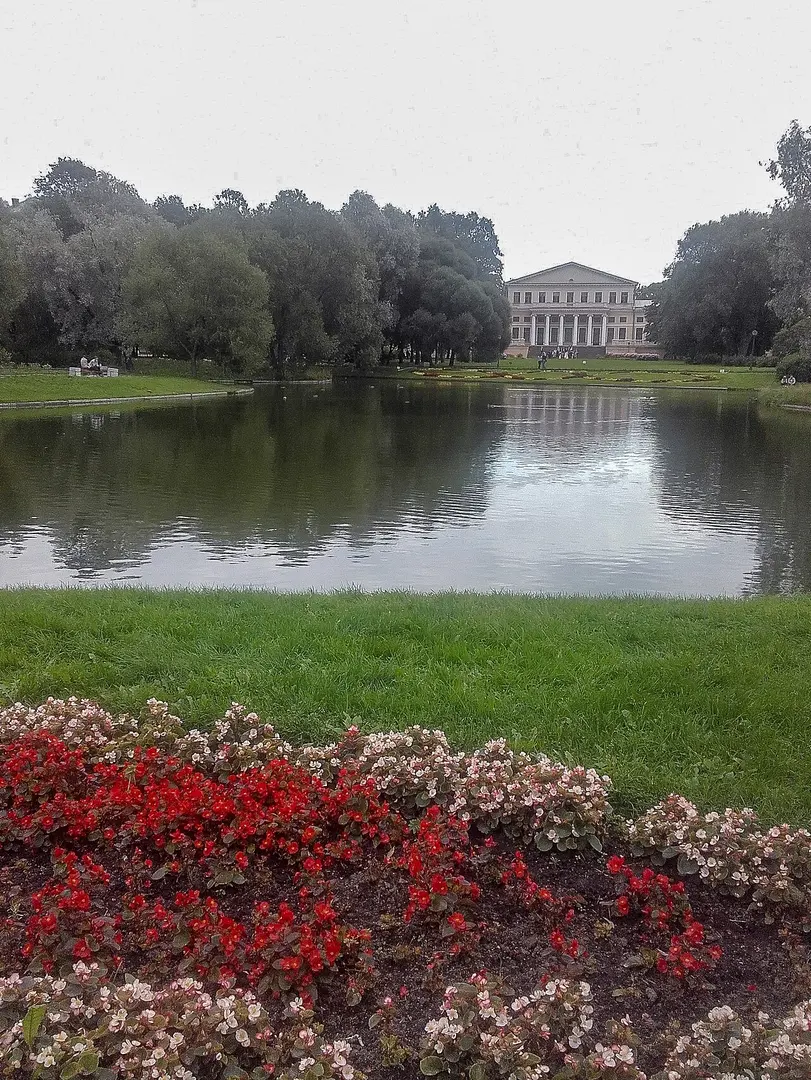 Yusupov Garden