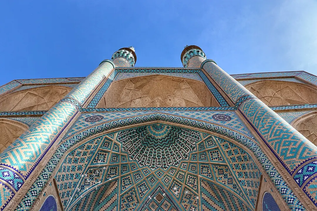 Amir Chakhmaq Square