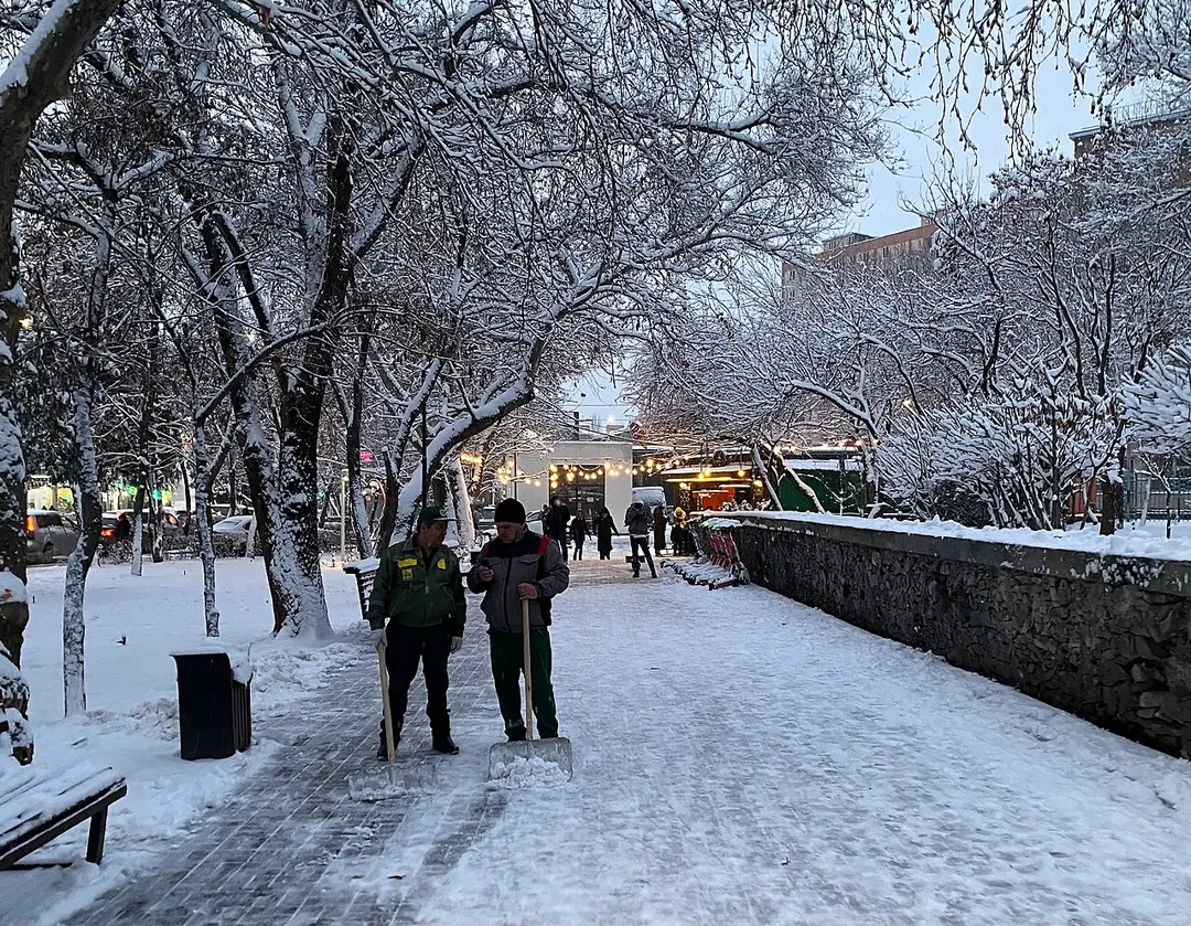 Buenos Aires Park