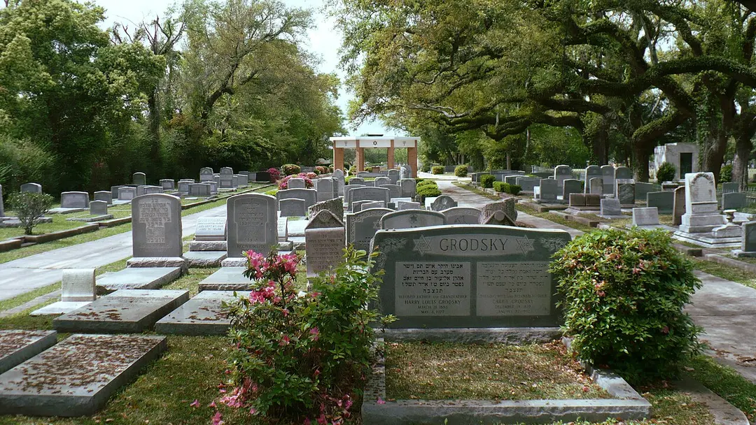 Ahavas Chesed Cemetery