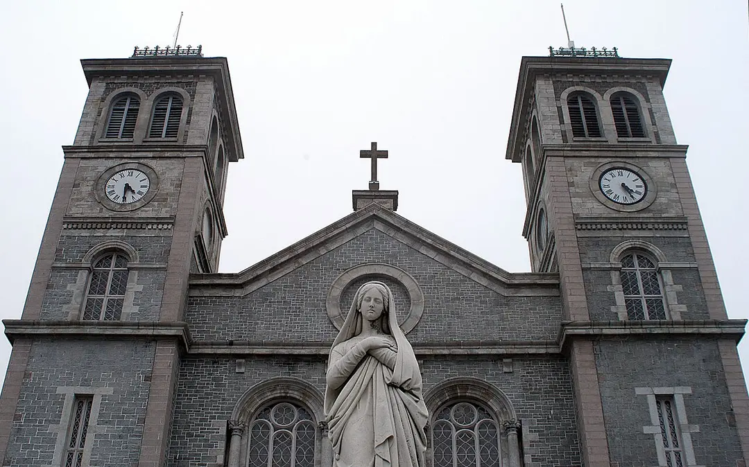 Basilica Cathedral of St. John the Baptist