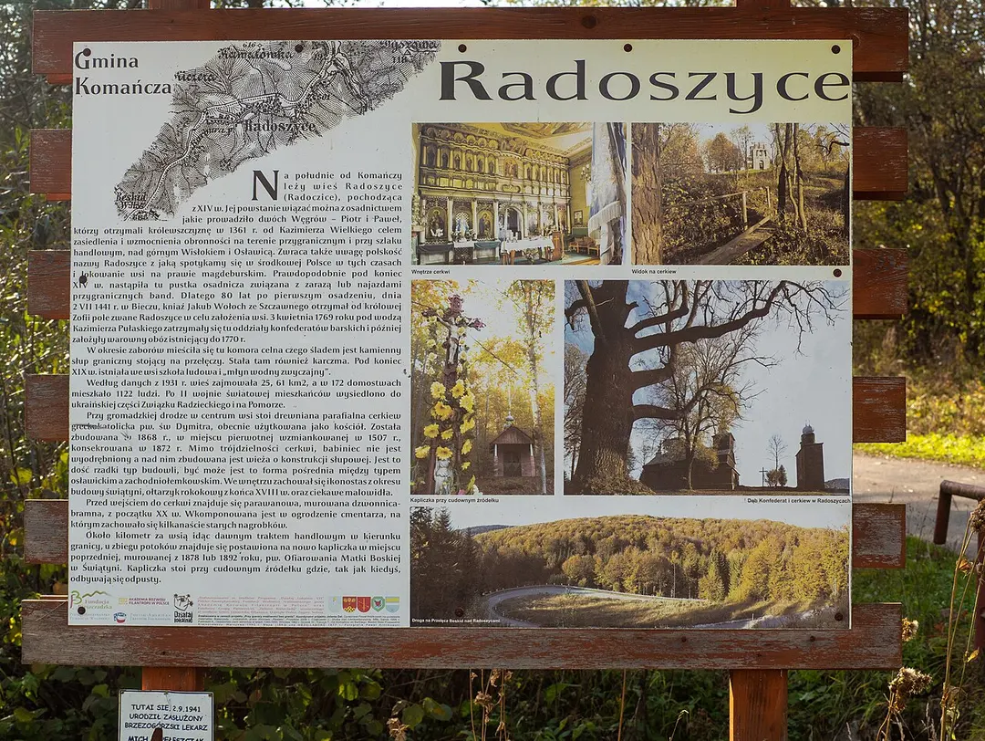 Kościół pw. Matki Bożej Wspomożycielki Wiernych
