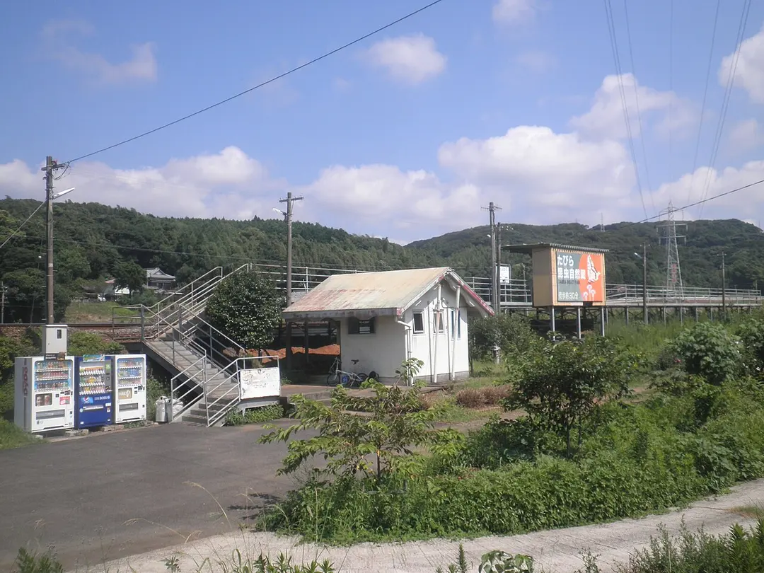 Nishi-Tabira Station