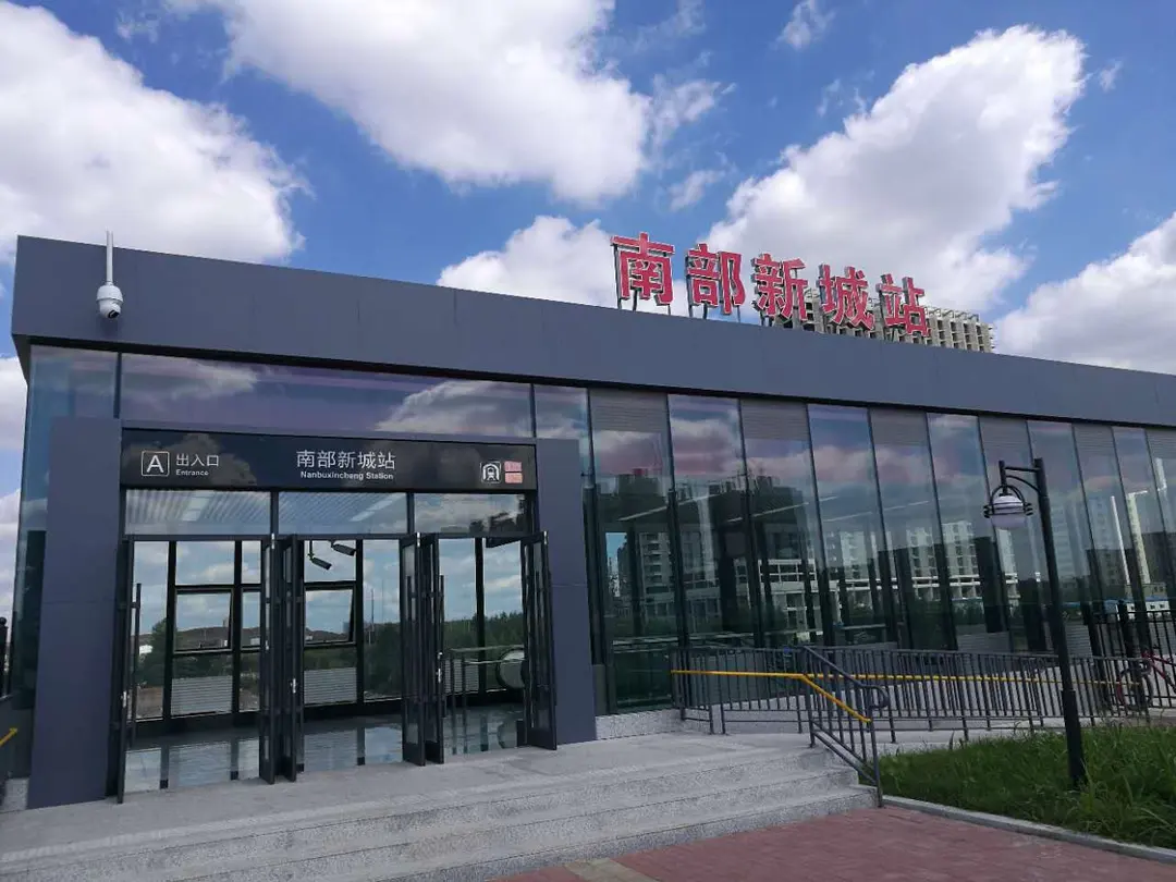 Huaqing Road