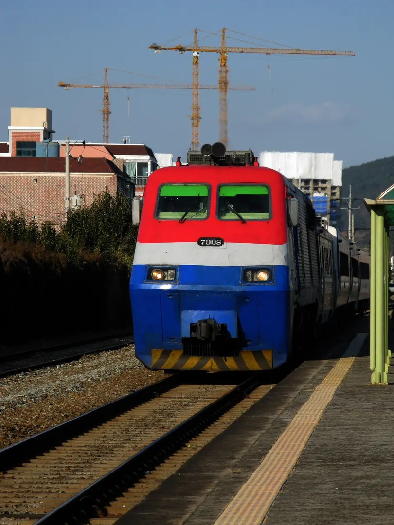 Songjeong Station