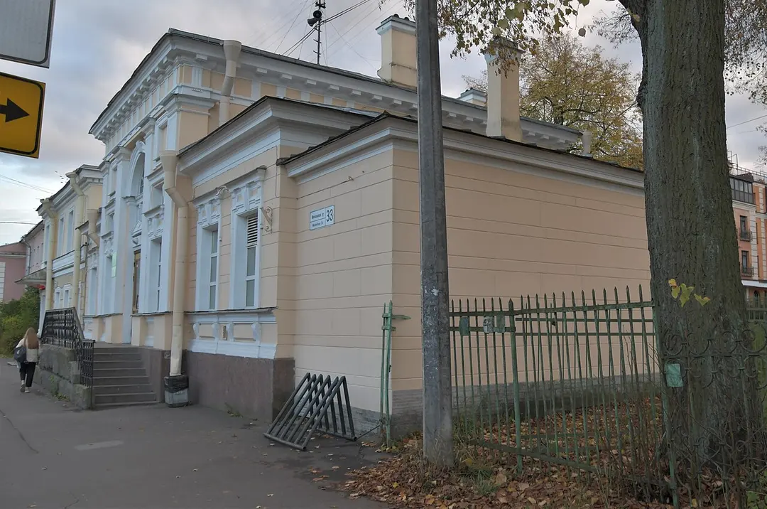 First Town hall, Pushkin town