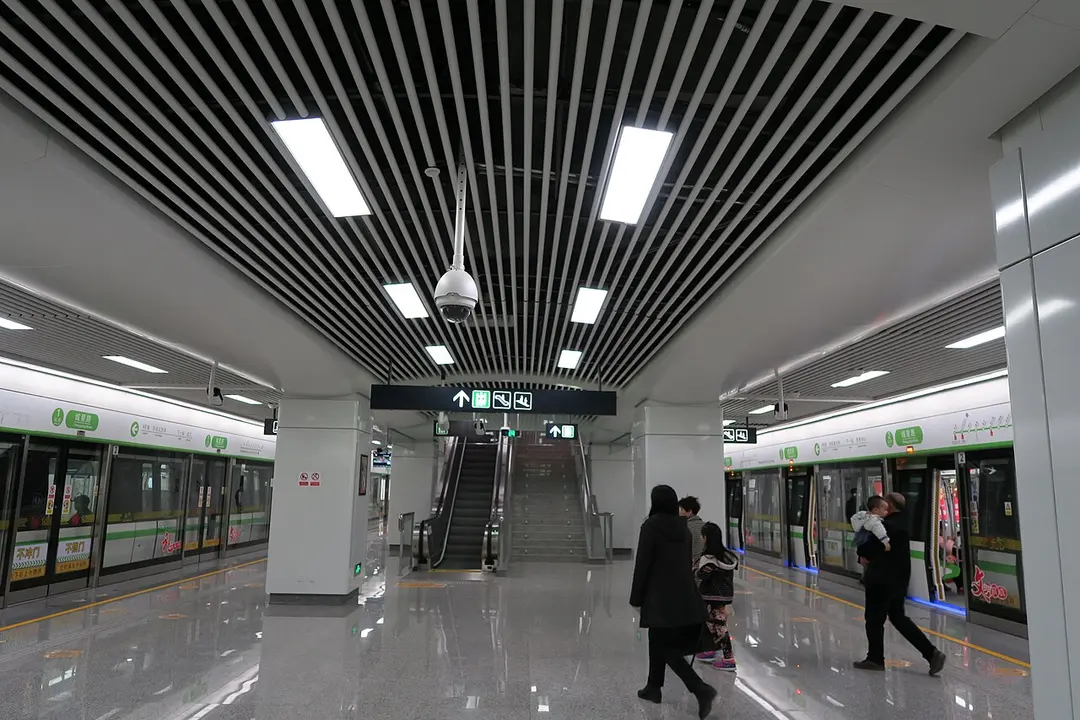 Chengxing Road station