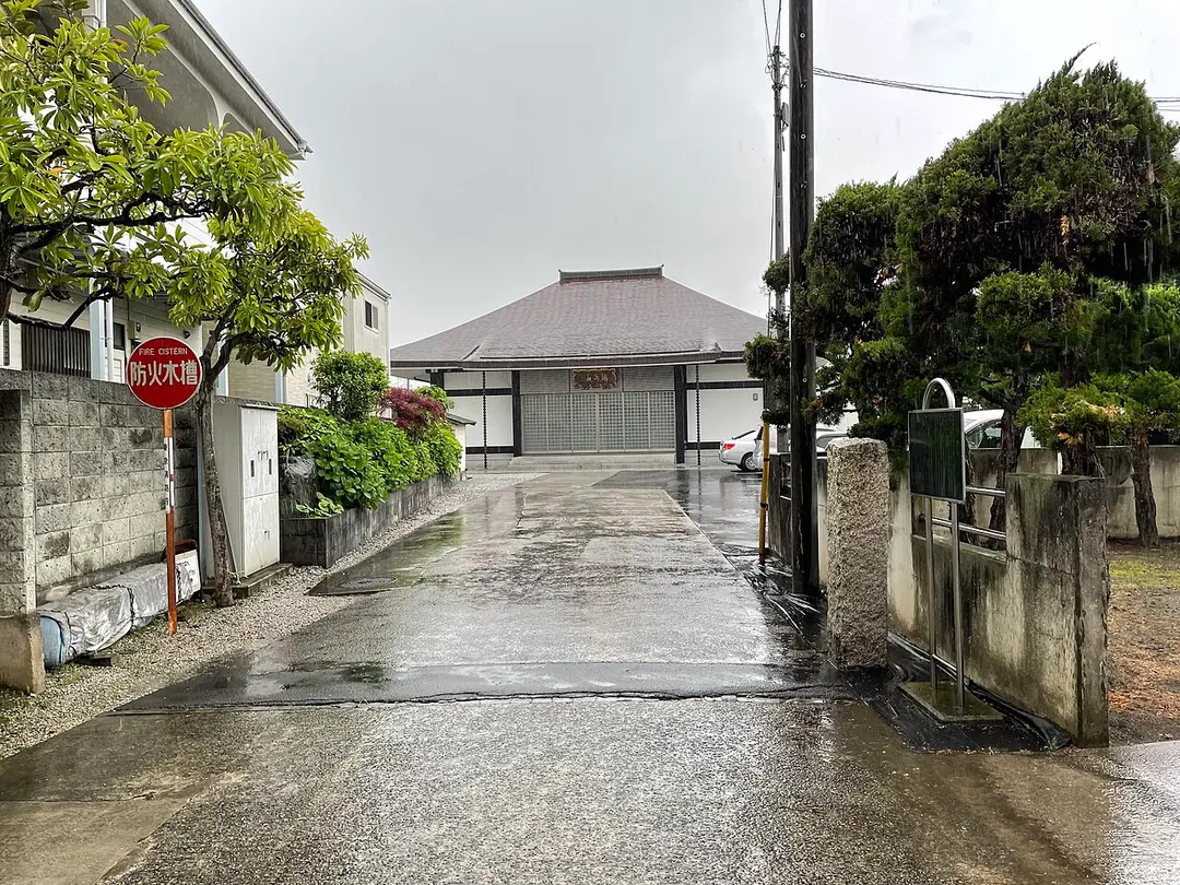 梵音寺
