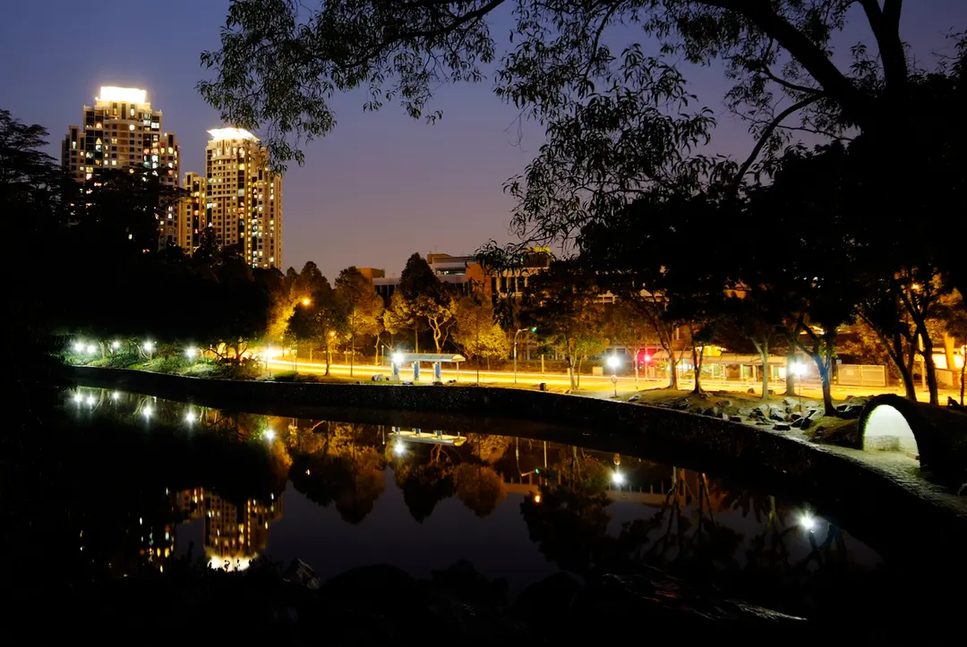 Bukit Batok Town Park