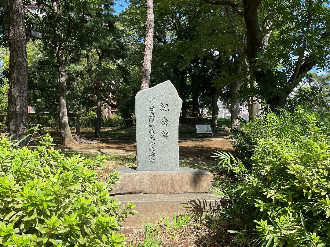 我孫子古墳公園