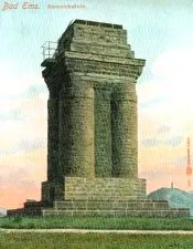 Bismarckturm