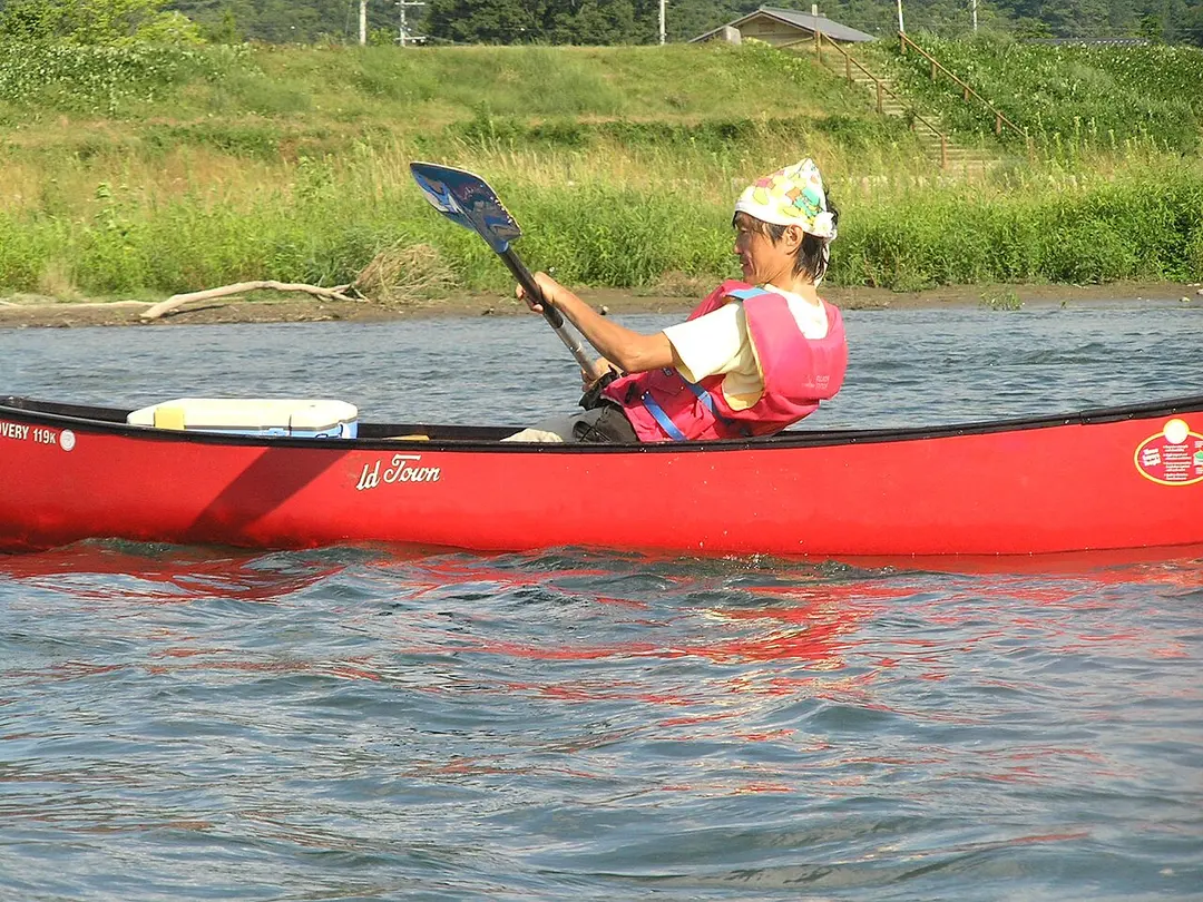 Saigawa River