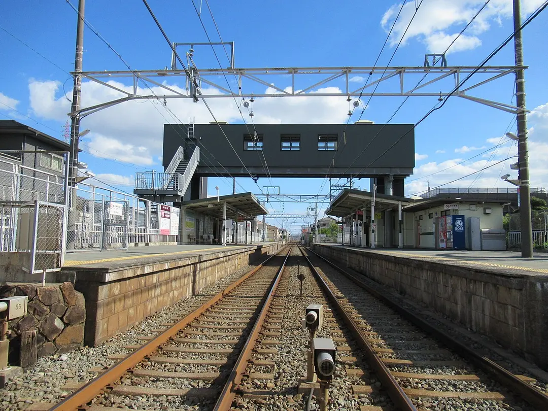 Hamanomiya Station