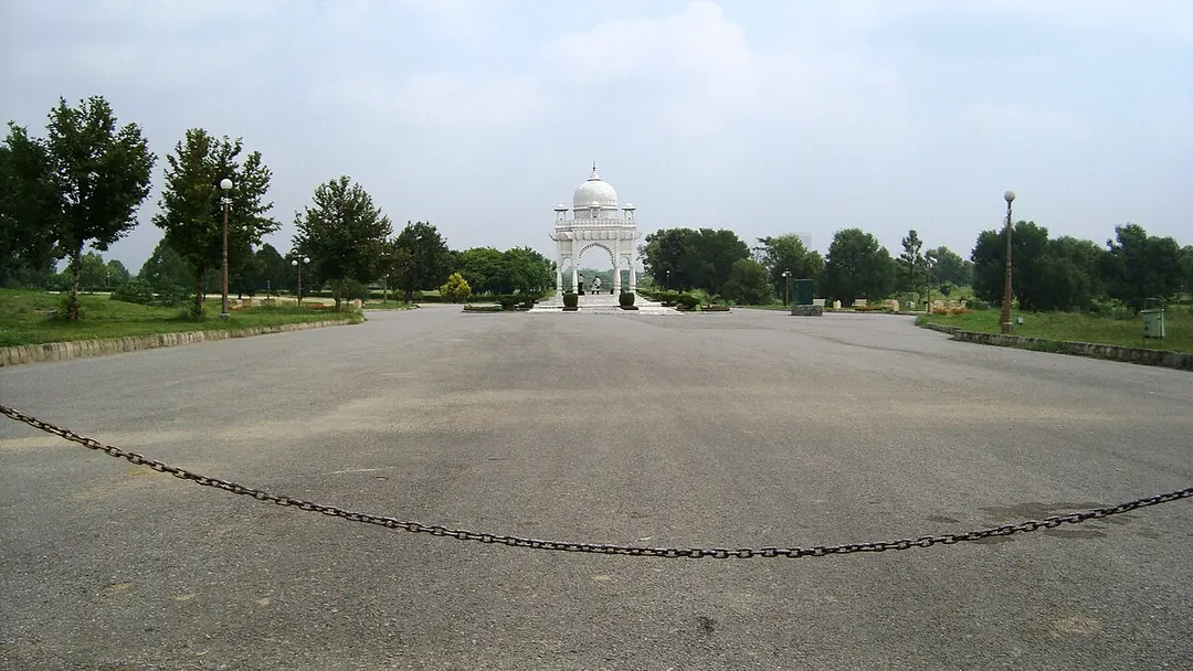 Fatima Jinnah Park