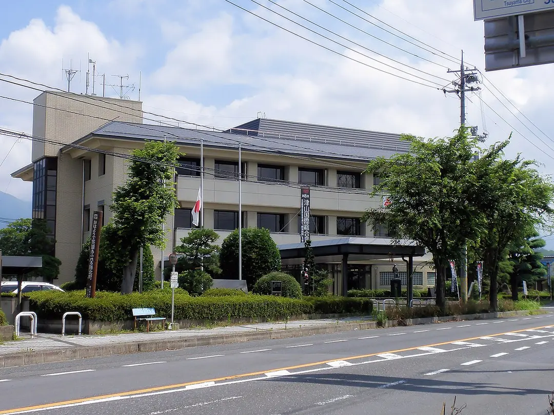 津山市立図書館