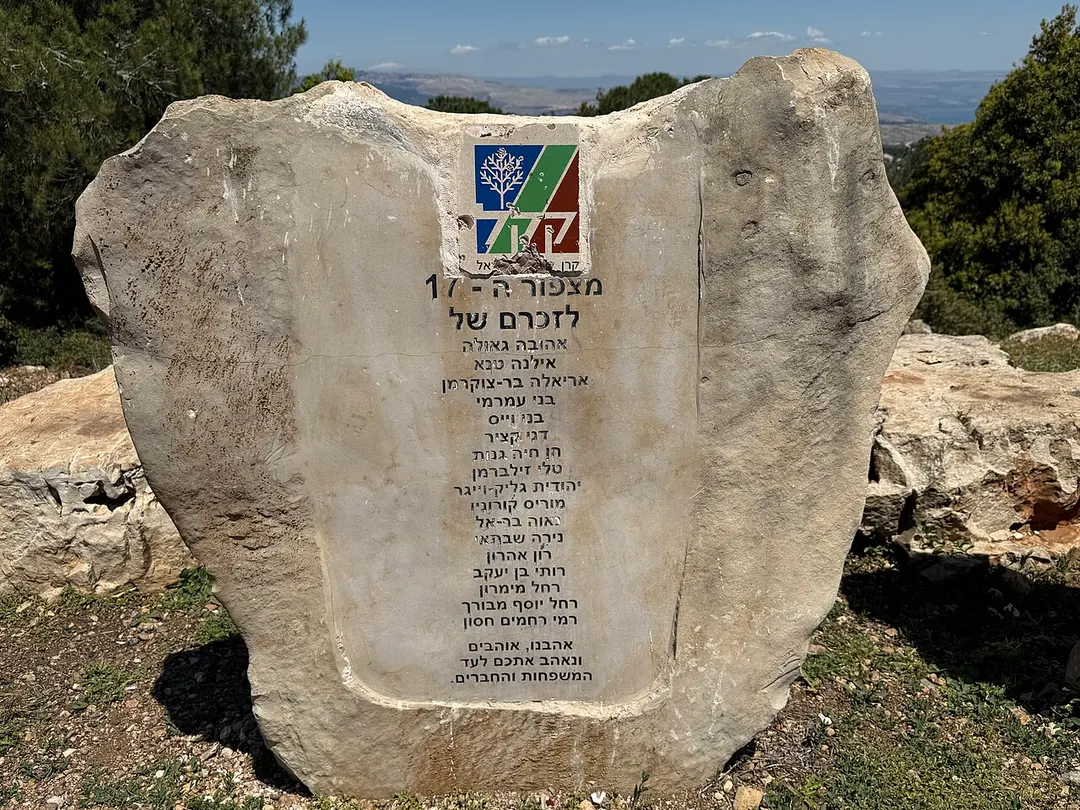 מגדל תורען